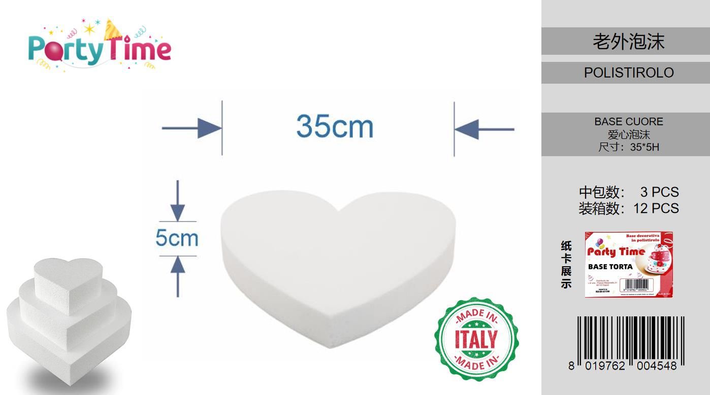 BASE CUORE DIAMETRO 35 CM H 5 CM