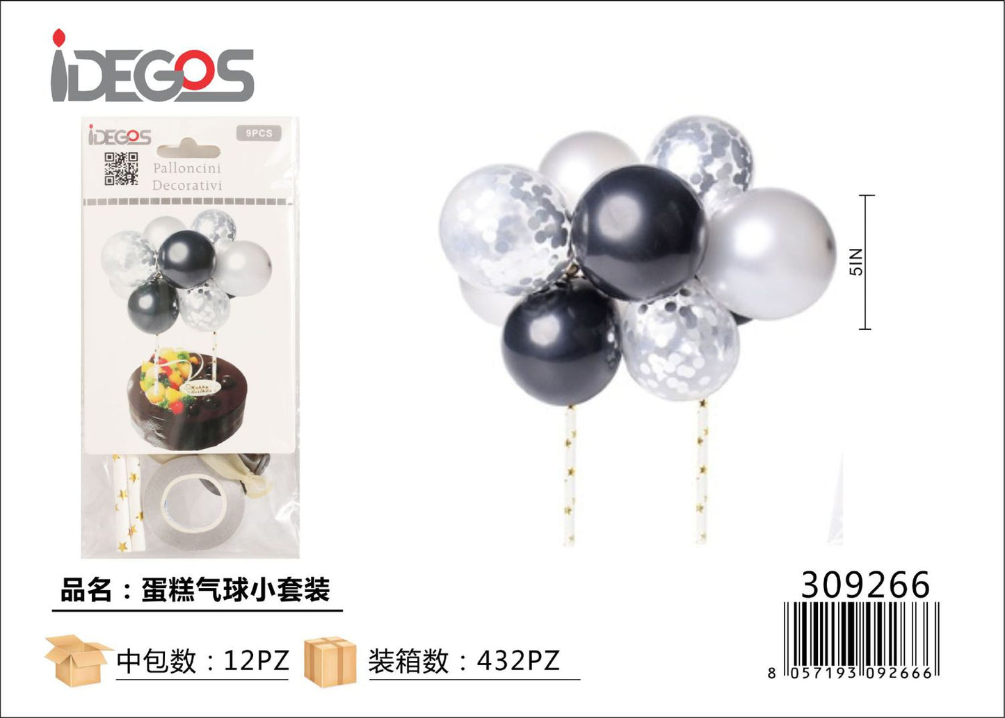 PALLONCINI DECORATIVI NERO ARGENTO