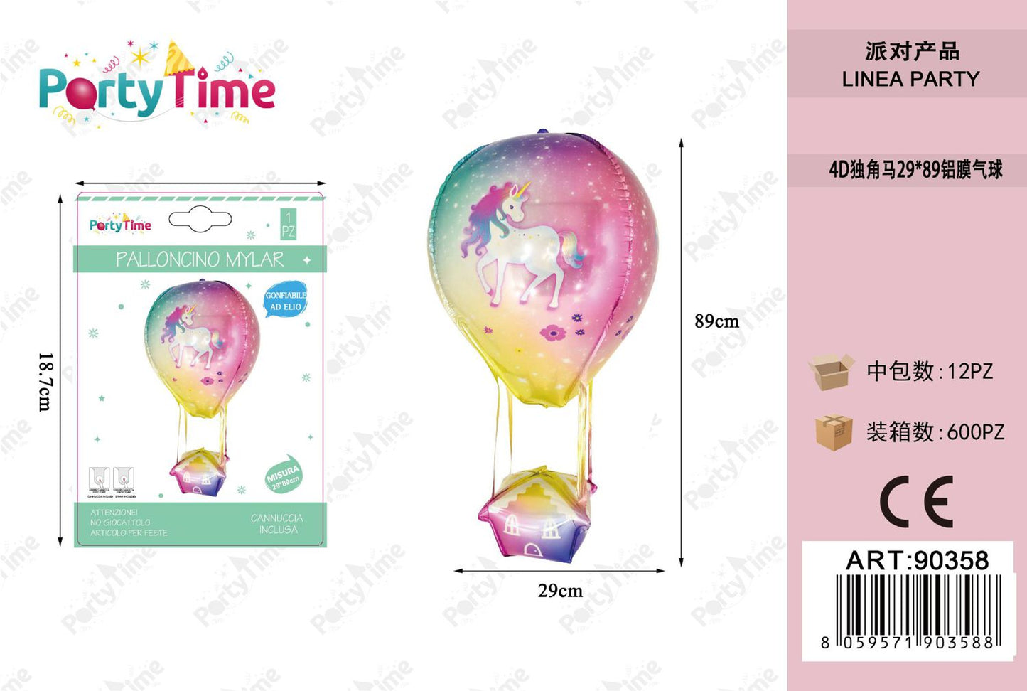 *PALLONCINO MYLAR