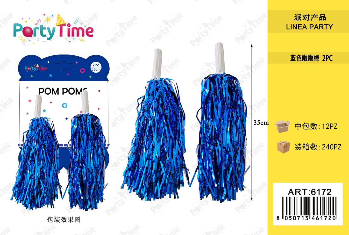 *POM POMS BLU