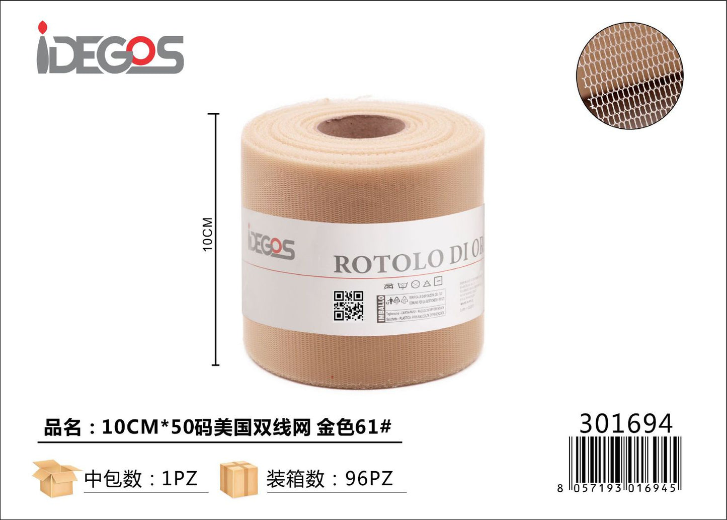 ROTOLO DI TULLE 10CM*45YARD #61 ORO