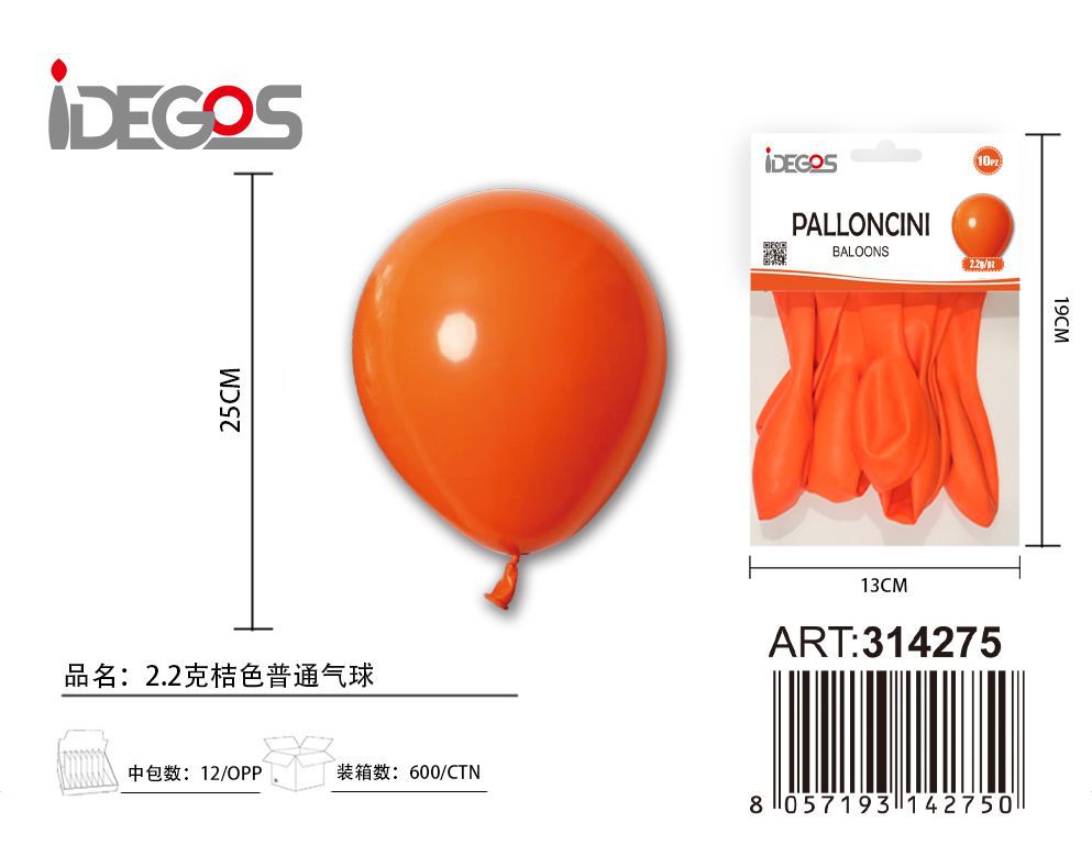 PALLONCINI IN LATTICE ARANCIONE 10PZ 2.2G