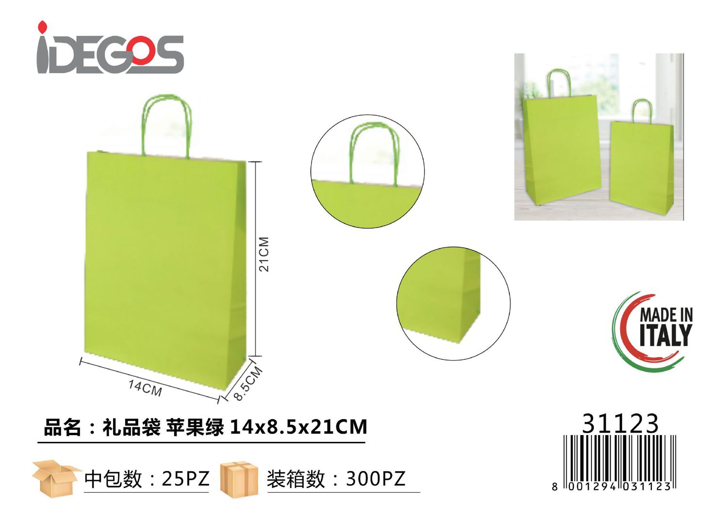 SHOPPER JOLLY VERDE MELA 14x8.5x21CM