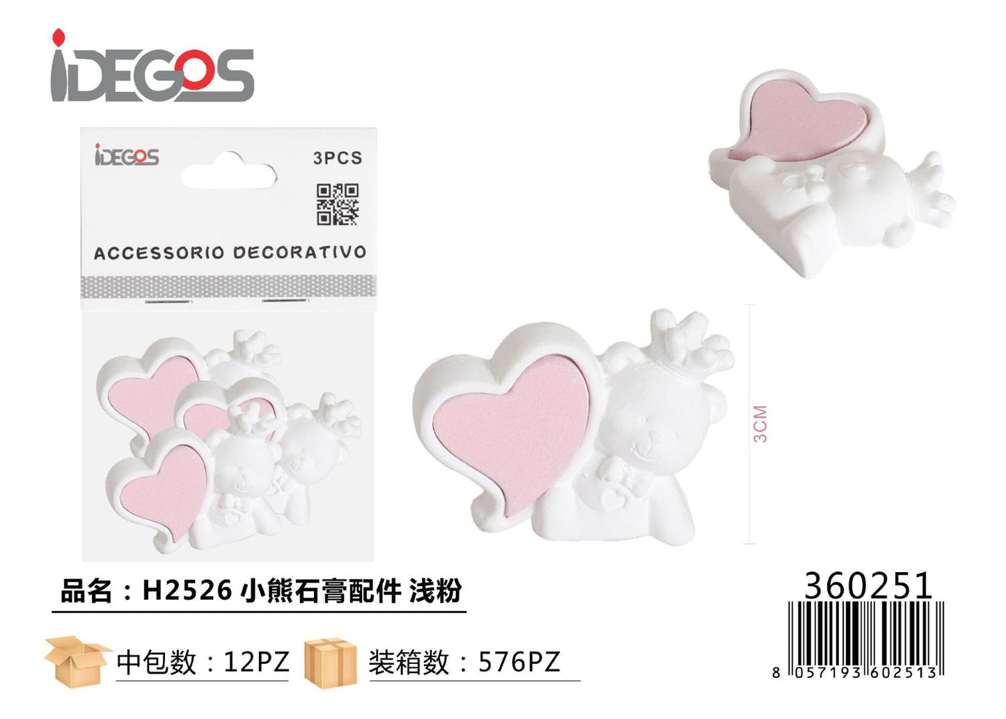 ACC/DECORATIVI RESINA ORSETTO ROSA