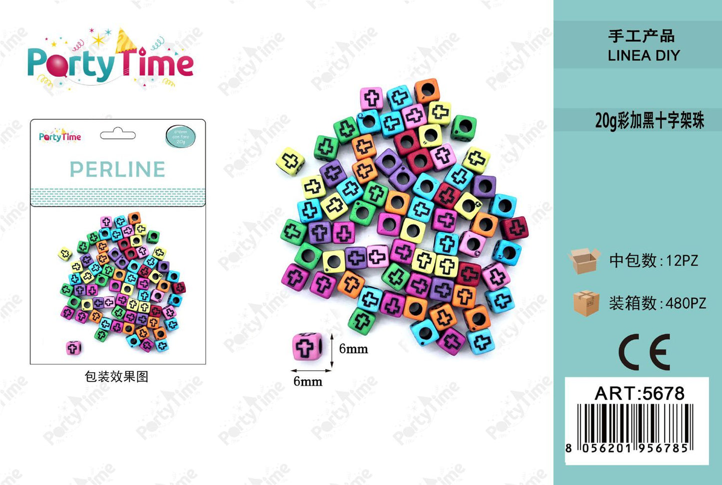 *perline 6*6mm colore misto