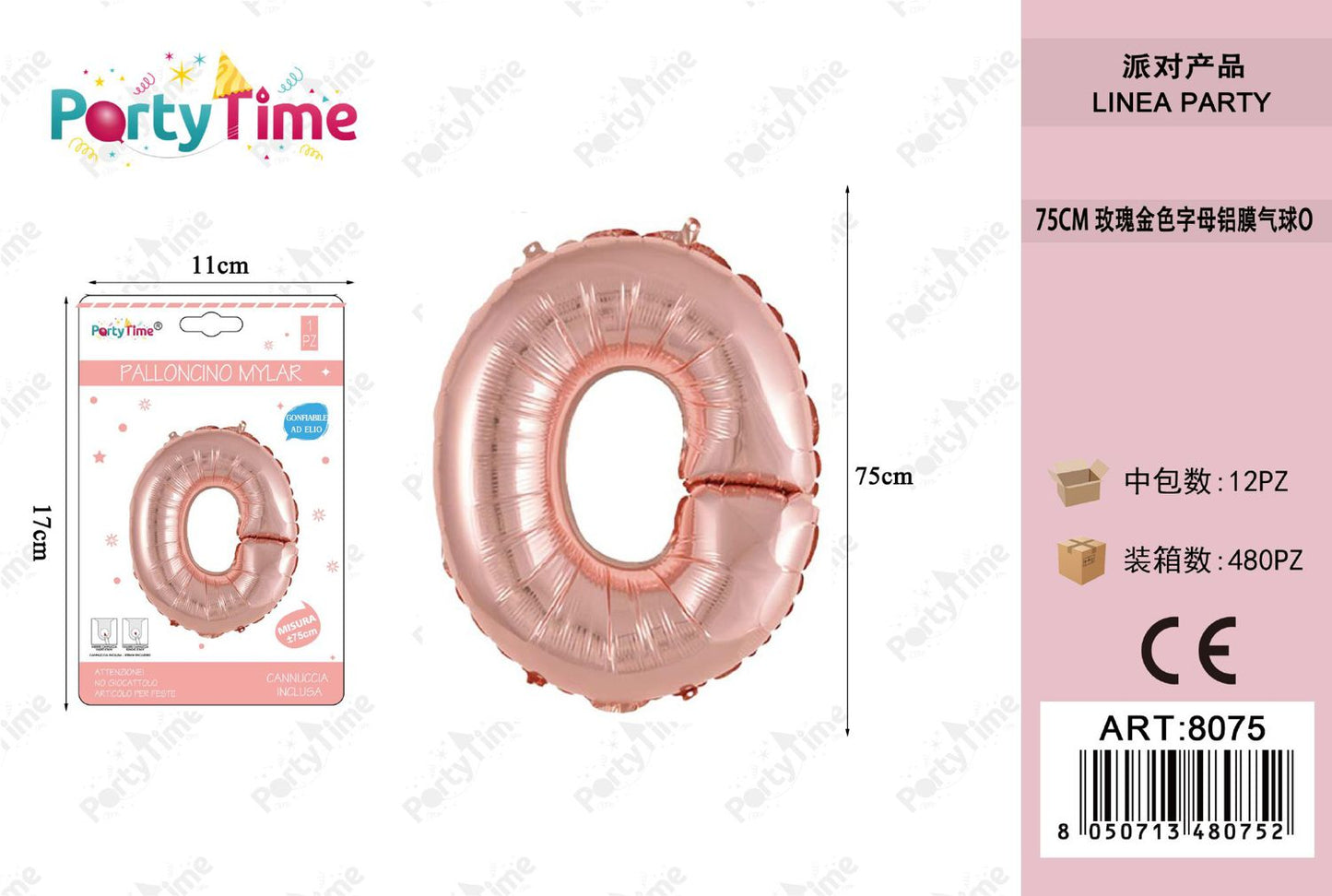 *75CM PALLONCINO IN ALLUMINIO ROSA ORO O