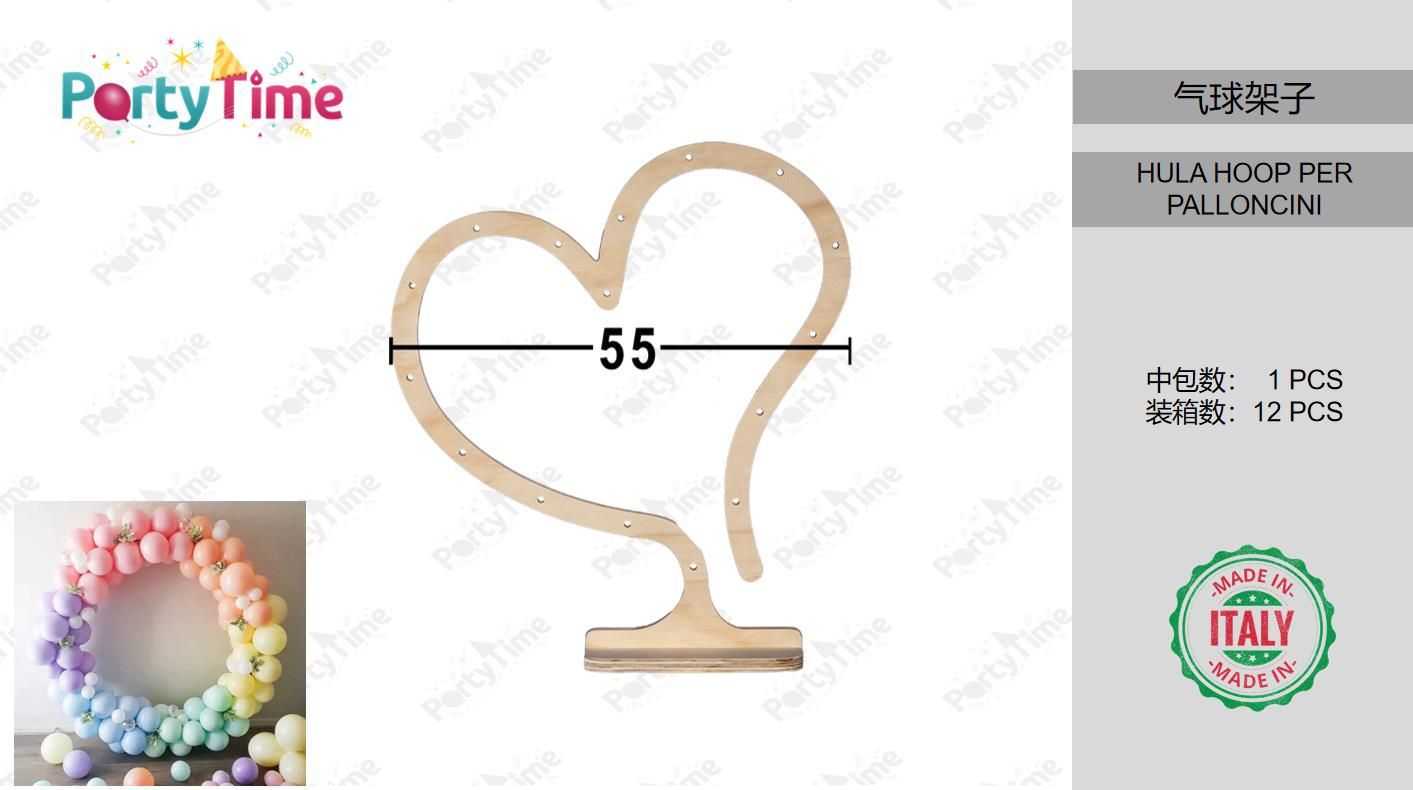 hula hoop cuore in legno dim 55*55