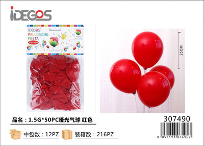 PALLONCINI IN LATTICE ROSSO 50PZ 1.5G