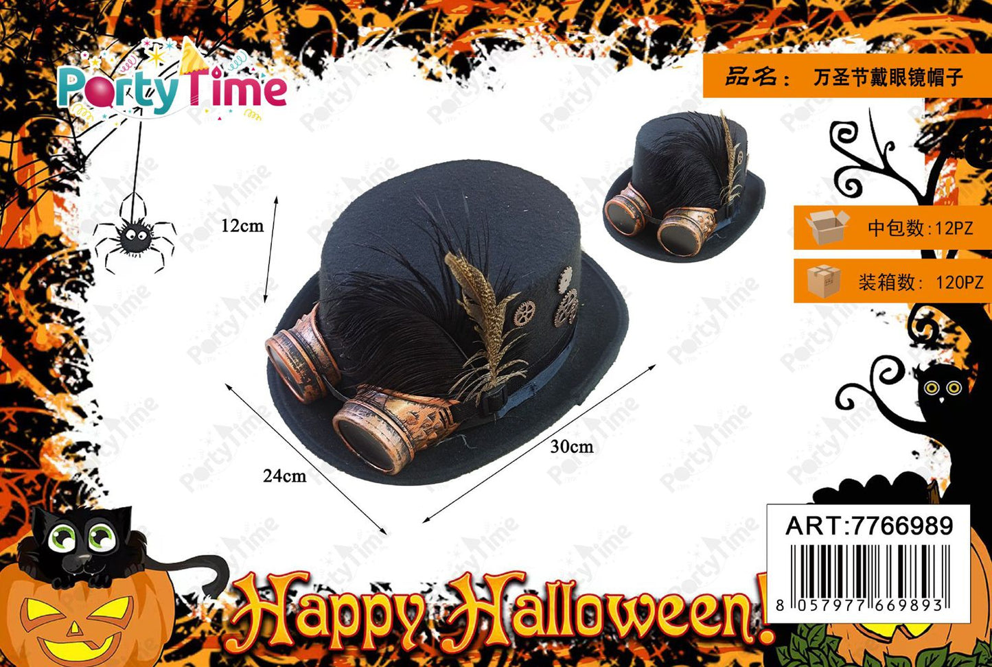 *30*24*12CM CAPPELLO HALLOWEEN bianca