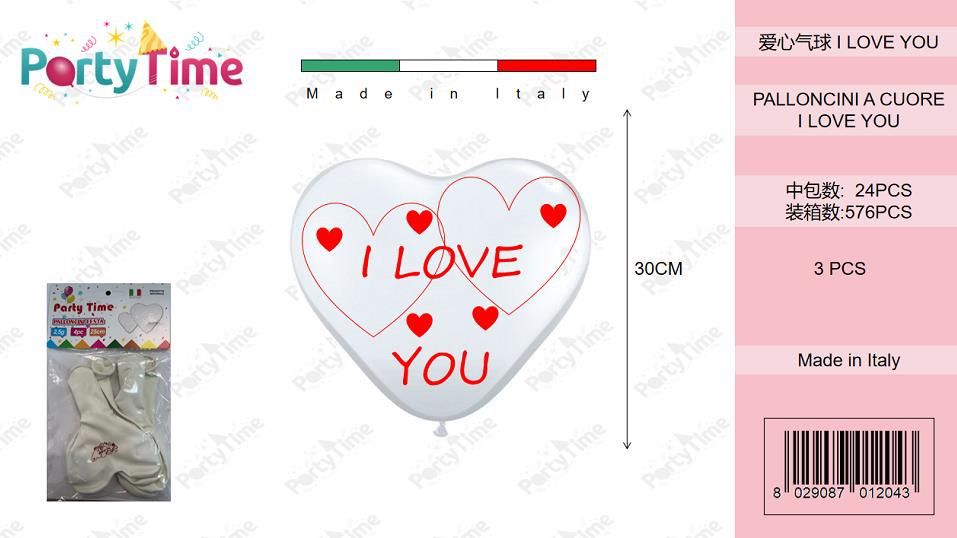 *BUSTINE PALLONCINI DI GOMMA CUORI I LOVE YOU BIANCO 4PZ