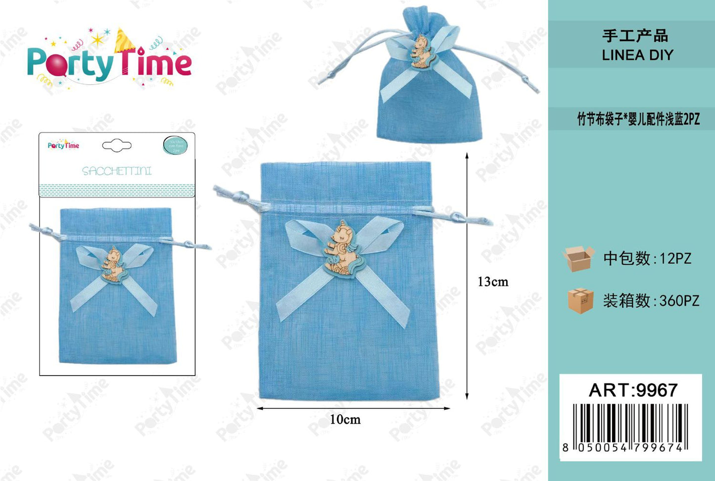 *10*13CM SACCHETTI PORTACONFETTI 2pz azzurro