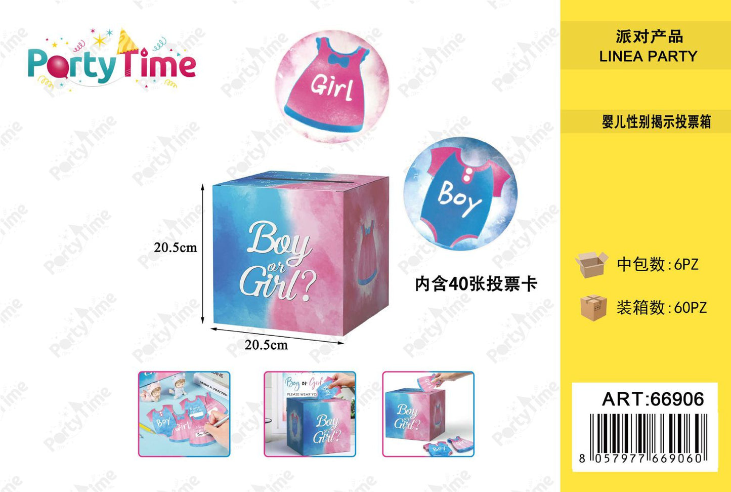 *scatola votazione per  boy girl 20.5x20.5  con 40pz di ticket