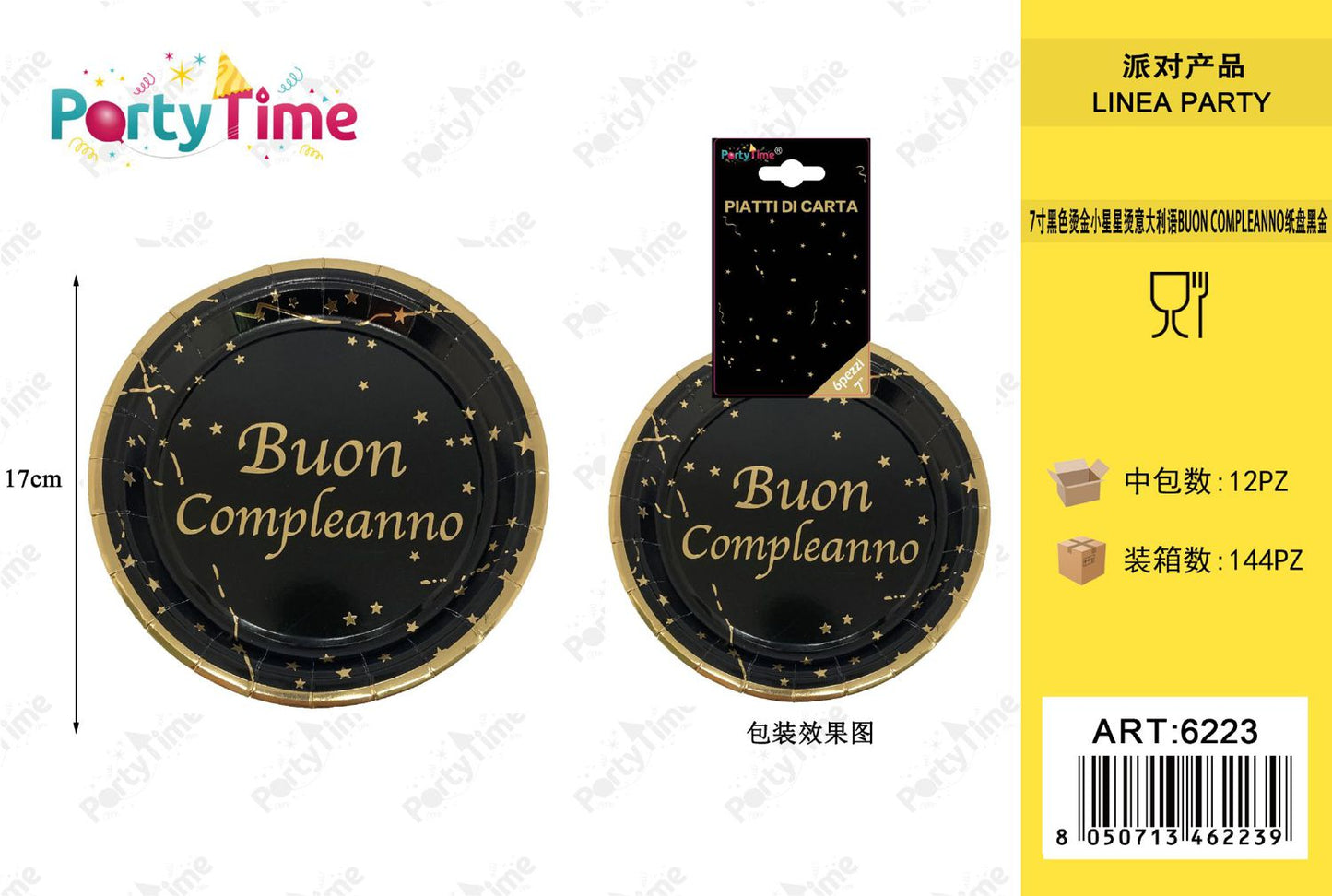 *PIATTI DI CARTA A STELLA ORO NERO 7'' 6PZ