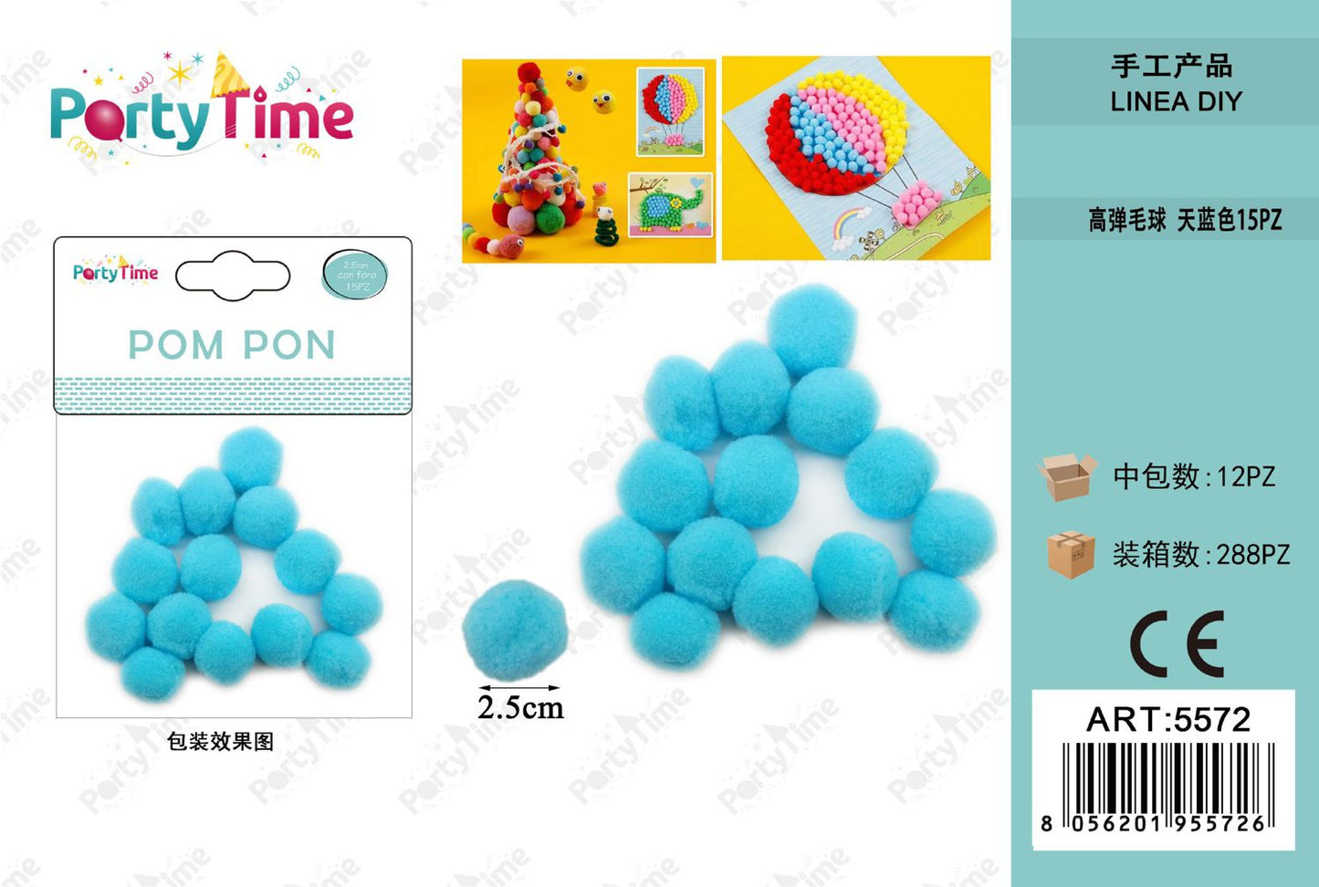 *POM PON 2.5CM 15PZ AZZURRO