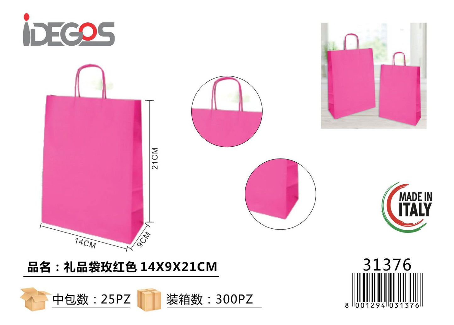 SHOPPER JOLLY FUXIA F.TO 14X9X21 CM