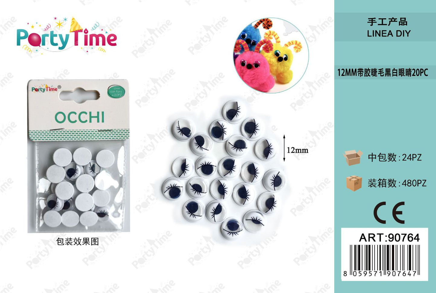 *OCCHI COLORATI 12mm 20pc