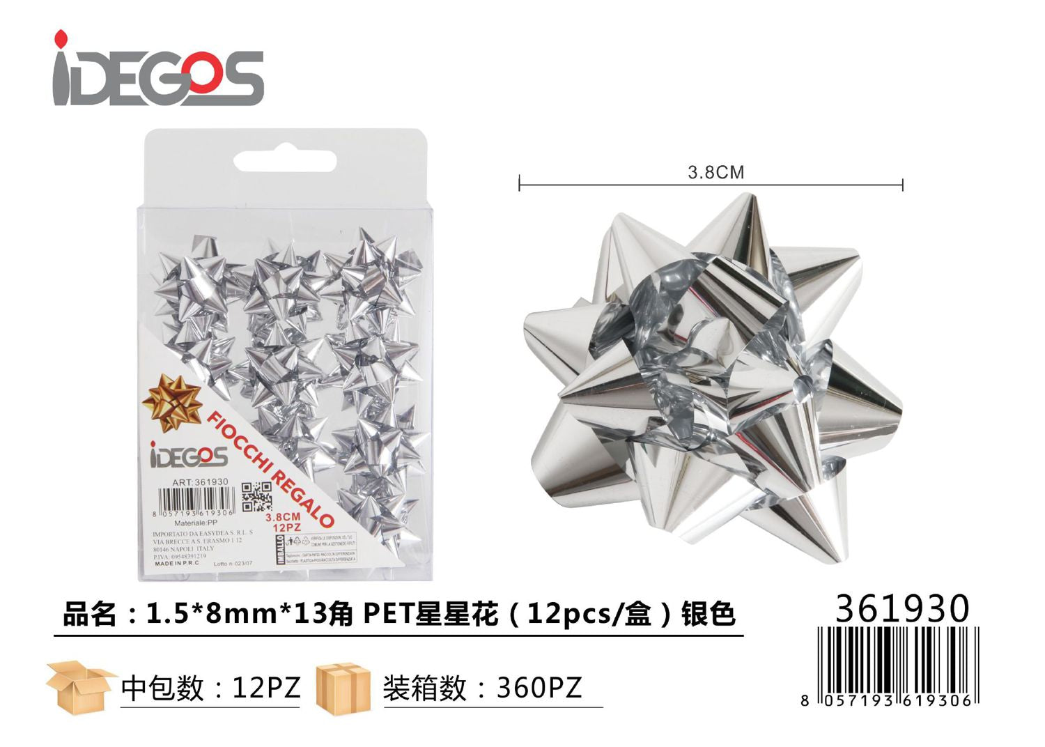 FIOCCO DA REGALO STELLE PET 1.5*8MM*13 12PZ