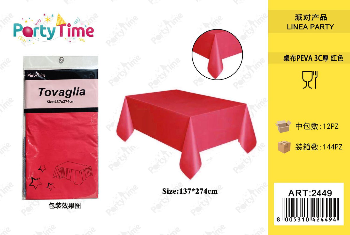 *TOVAGLIA 3C 137*274CM ROSSO