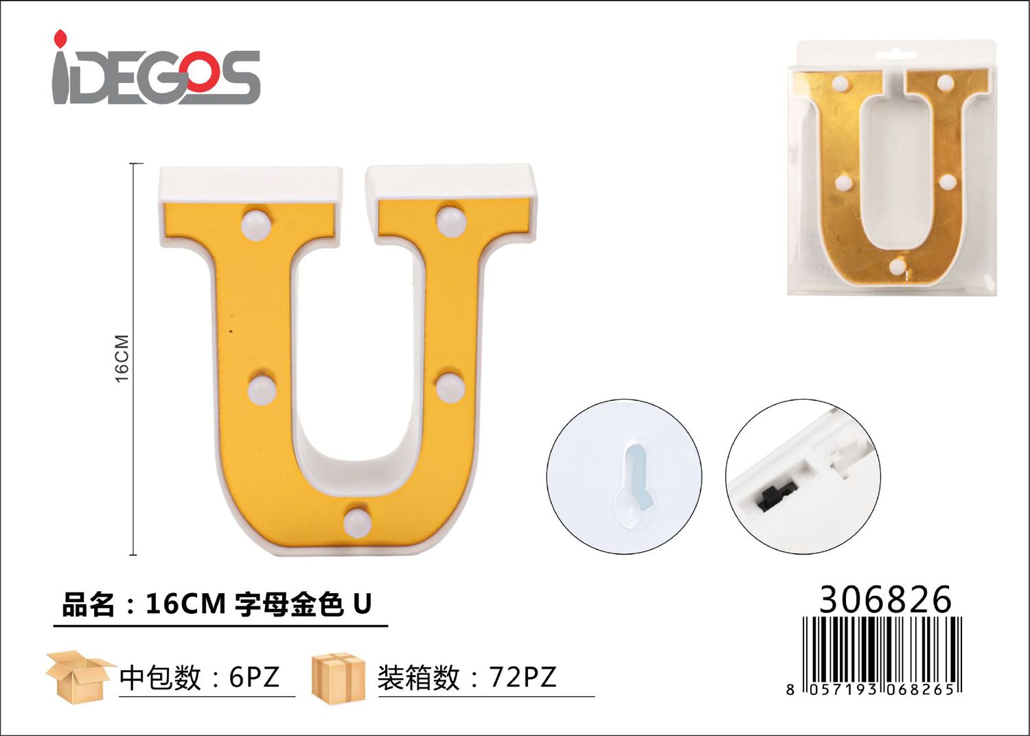 LETTERE CON LUCI LED U 16CM ORO