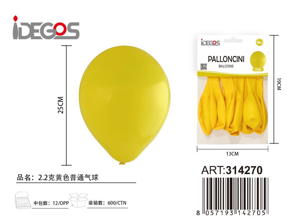 PALLONCINI IN LATTICE GIALLO 10PZ 2.2G