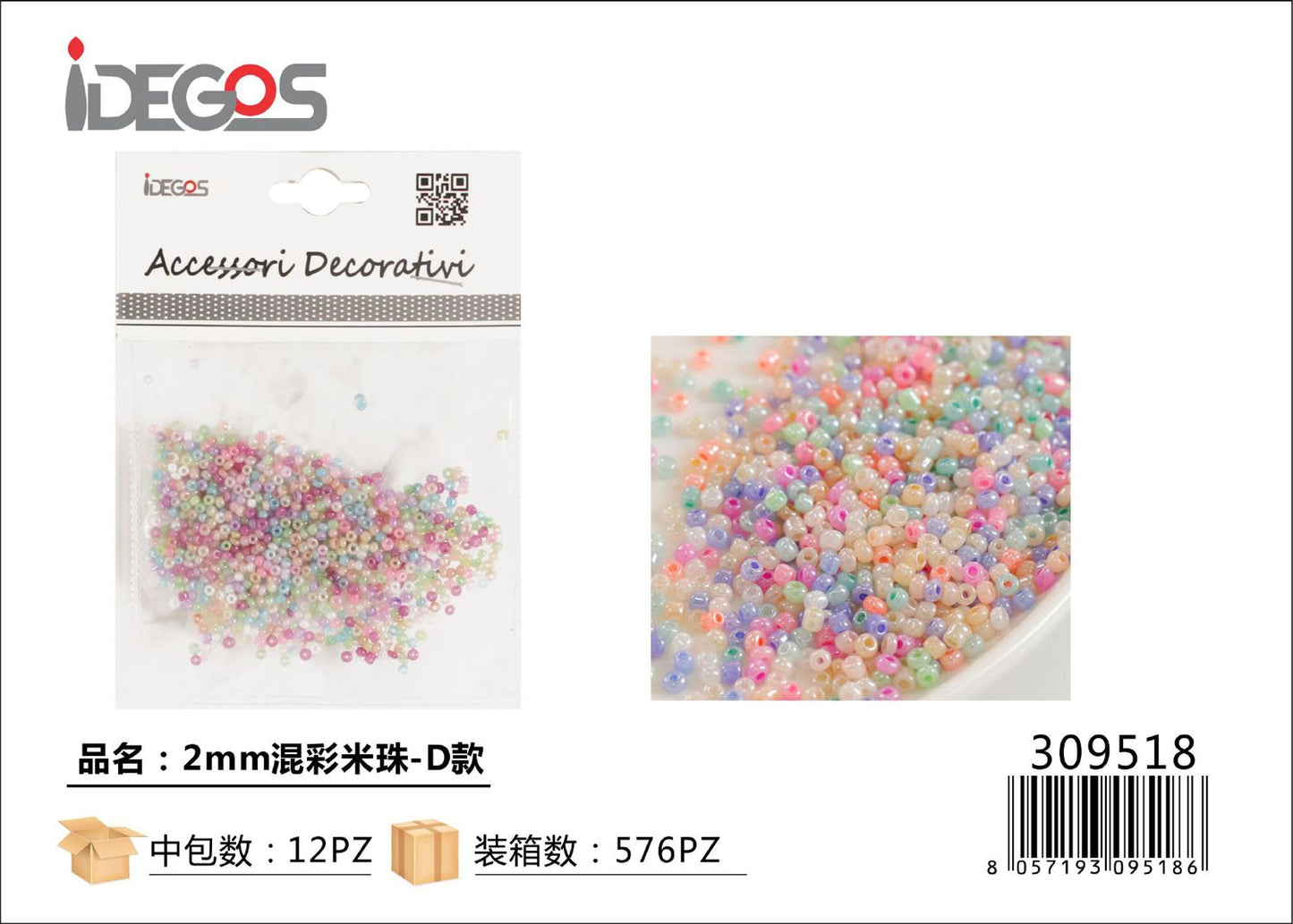 ACC/DECORATIVO PERLINE COLORATI IN MACARON 2MM