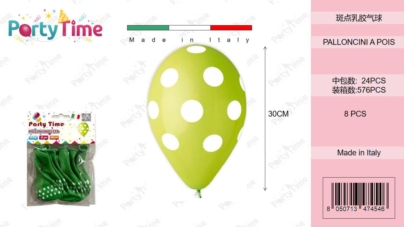 *BUSTINA PALLONCINO VERDE CON POIS BIANCHI PZ8 36CM