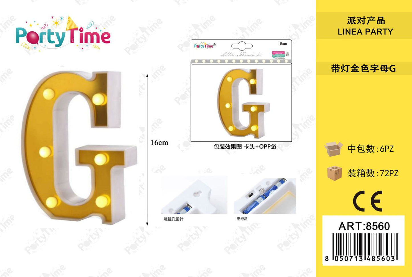 *16CM LETTERA A LUCI LED G ORO G