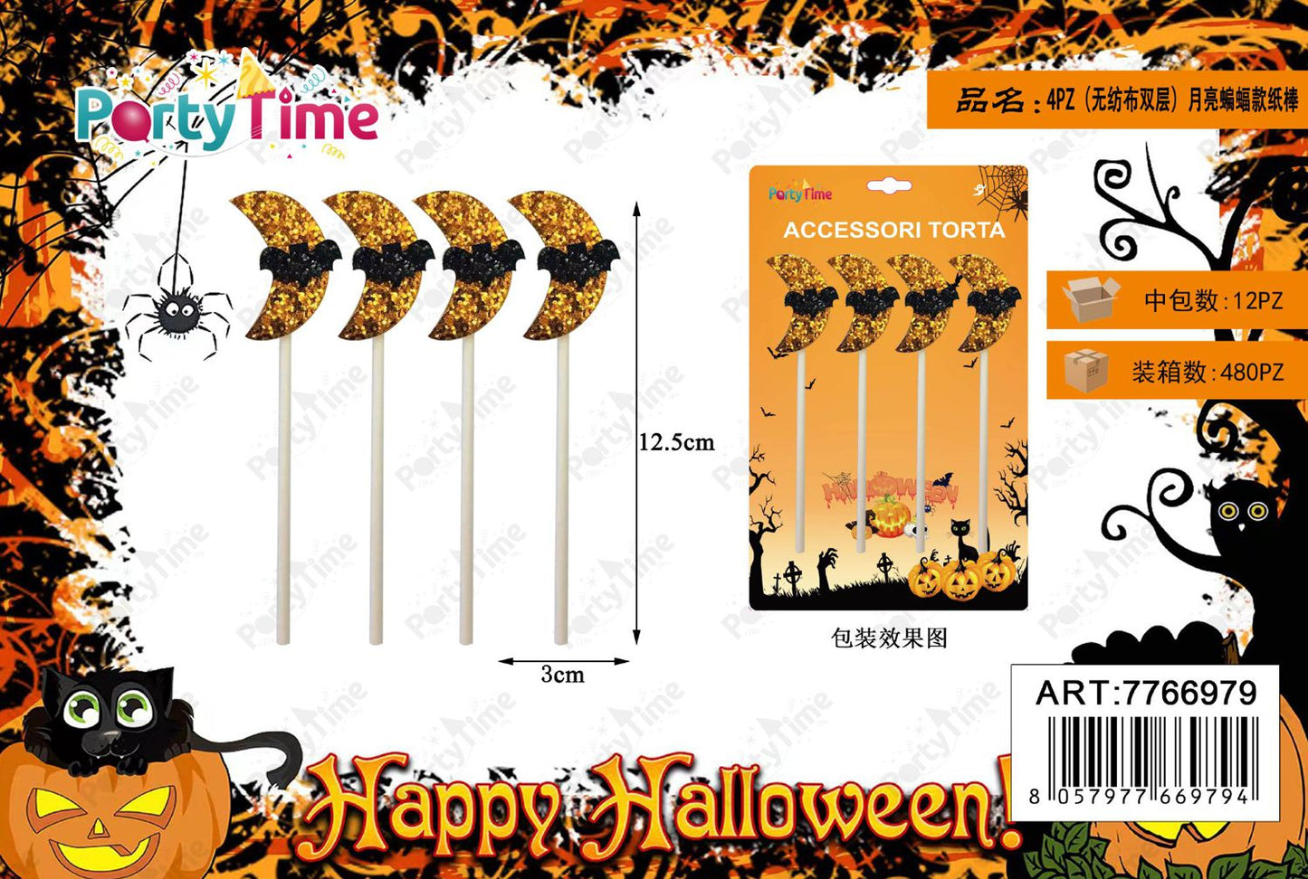 *12.5*3cm DECORAZIONE TORTA HALLOWEEN 4pz