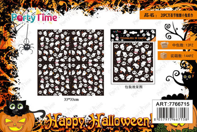 *TOVAGLIOLI HALLOWEEN 20PC