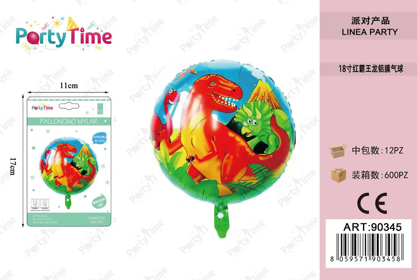 *palloncini mylar dinosauro 48cm