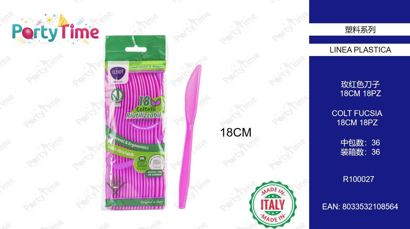 R100027 COLTELLI  RIUTILIZZABILI 18 PZ FUCSIA