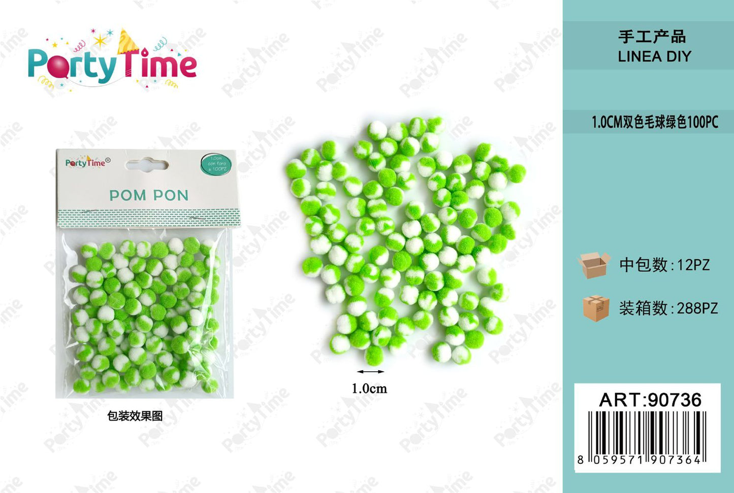 *POM PON BICLORE 1CM 100PZ