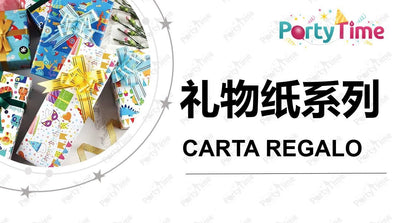 CARTA REGALO