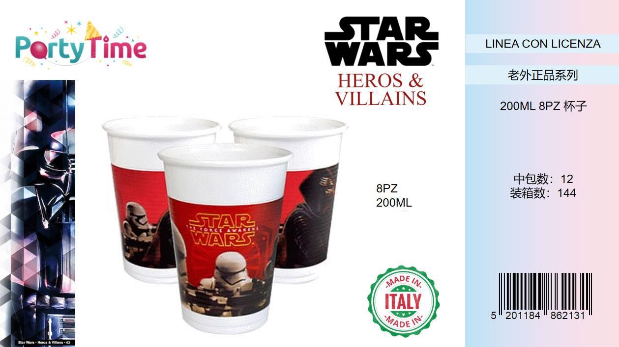 [STAR WARS THE FORCE AWAKENS] 8 BICCHIERI PLASTICA 200ML