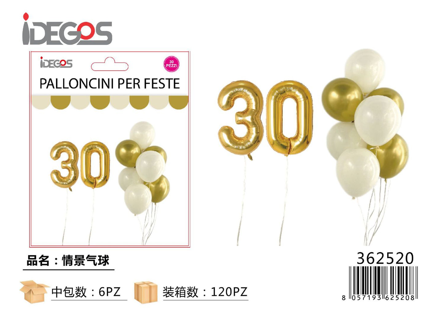 SET DI PALLONCINI PER PARTY N 30