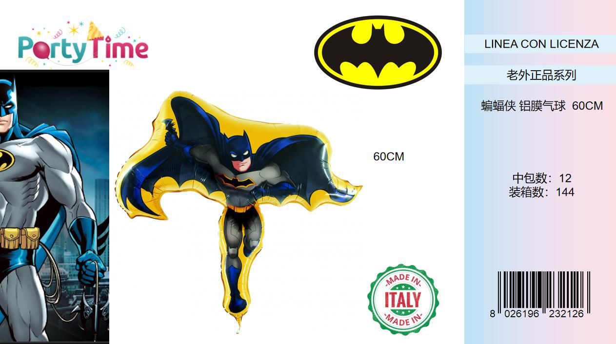 PALLONCINO SAGOMATO BATMAN MYLAR