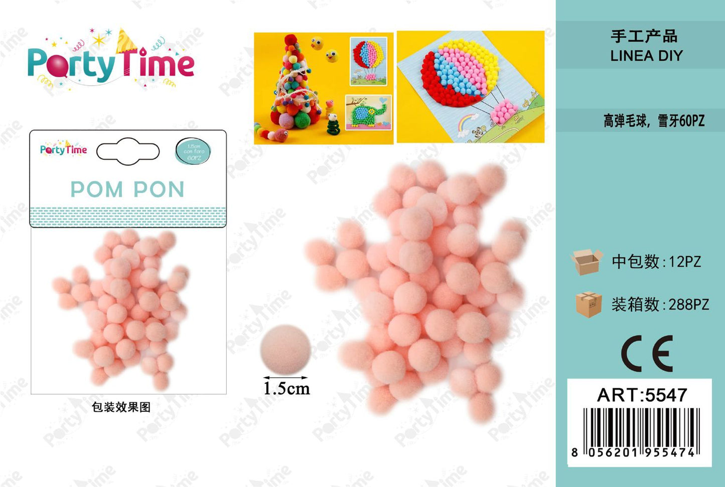 *POM PON 1.5CM 60PZ BIANCA