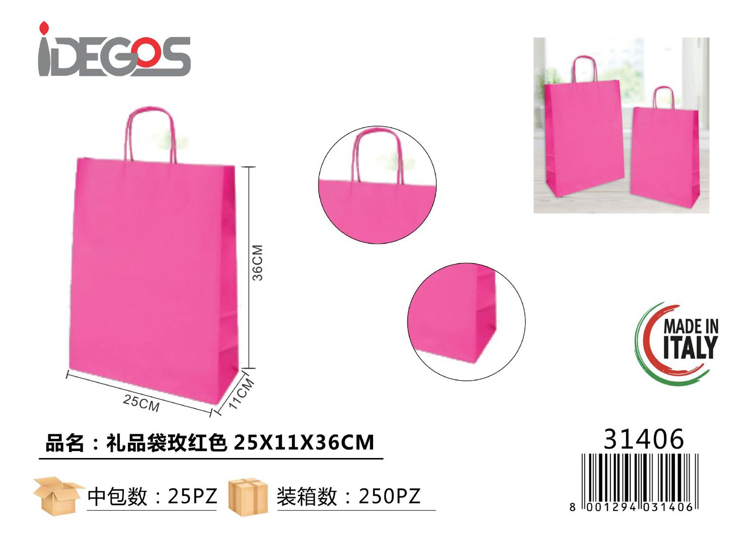 SHOPPER JOLLY FUXIA F.TO 25X11X36 CM