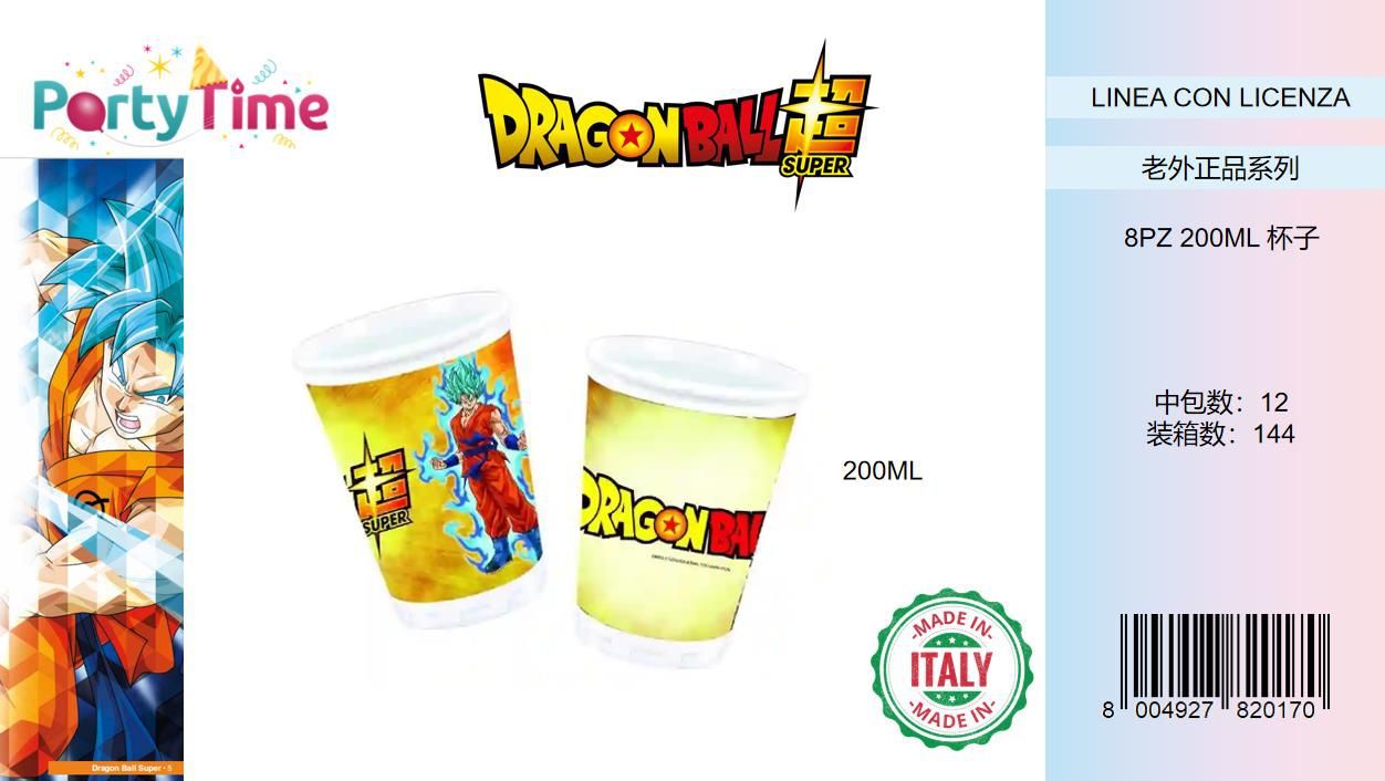 (DRAGONBALL SUPER) 8 BICCHIERI 200ML