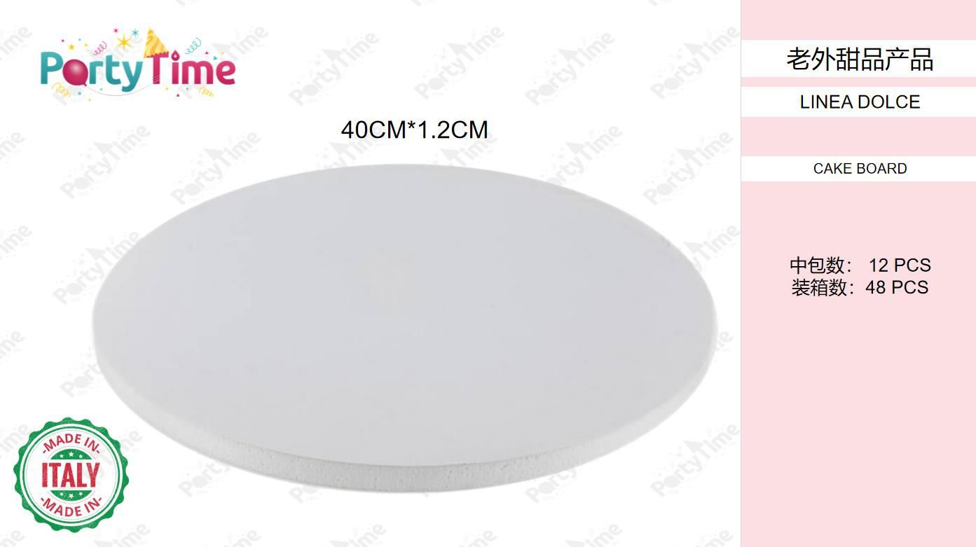 cake board 40h1.2cm bianco