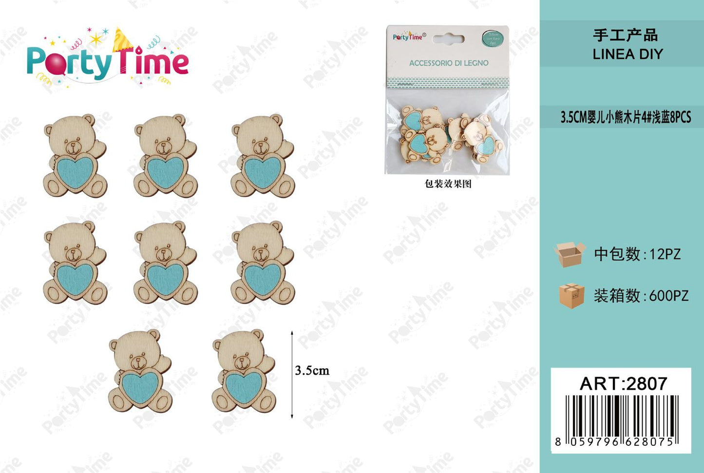 *DECORAZIONE FAI DA TE CUORE ORSO CELESTE 3.5CM 8PZ