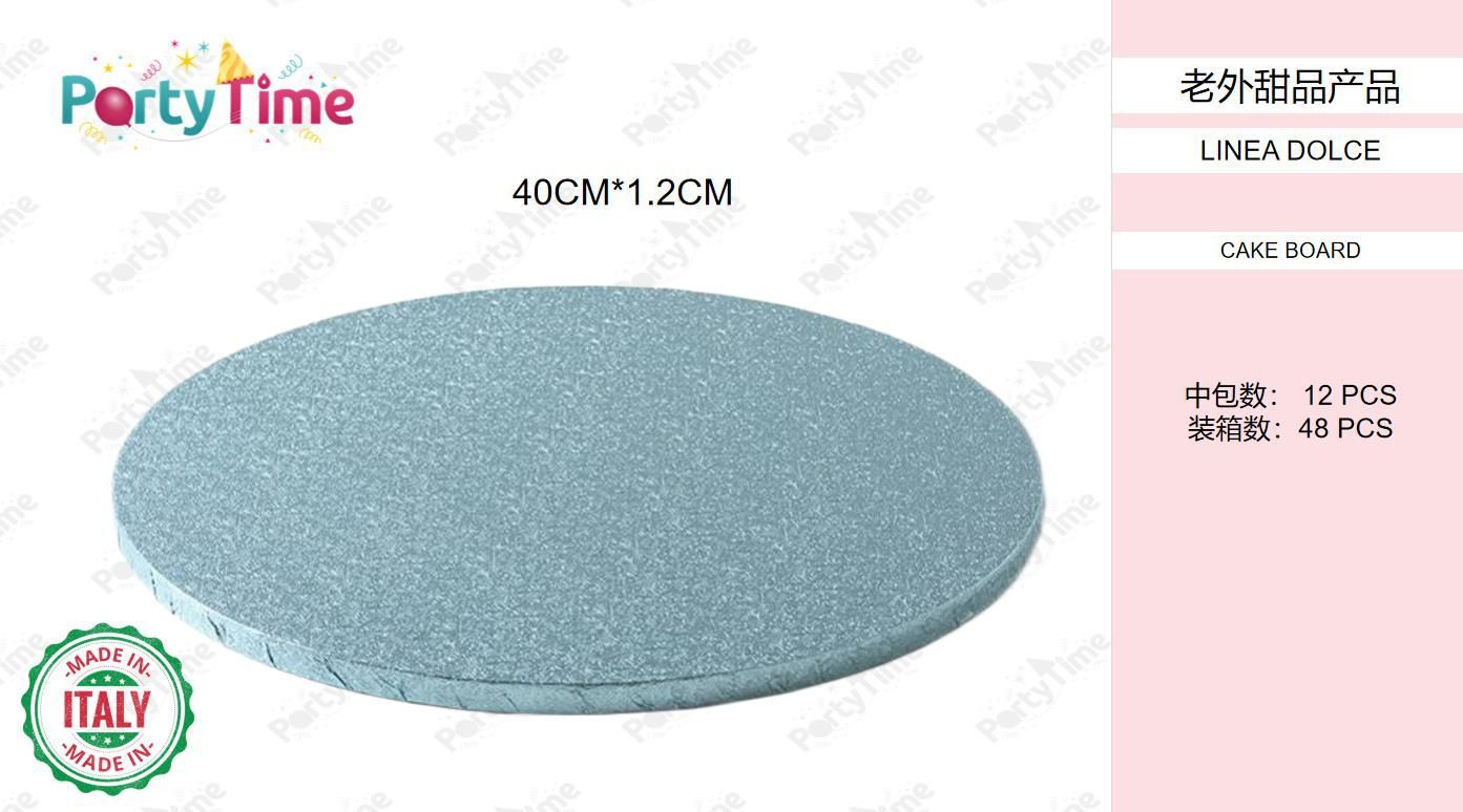 cake board 40h1.2cm celeste