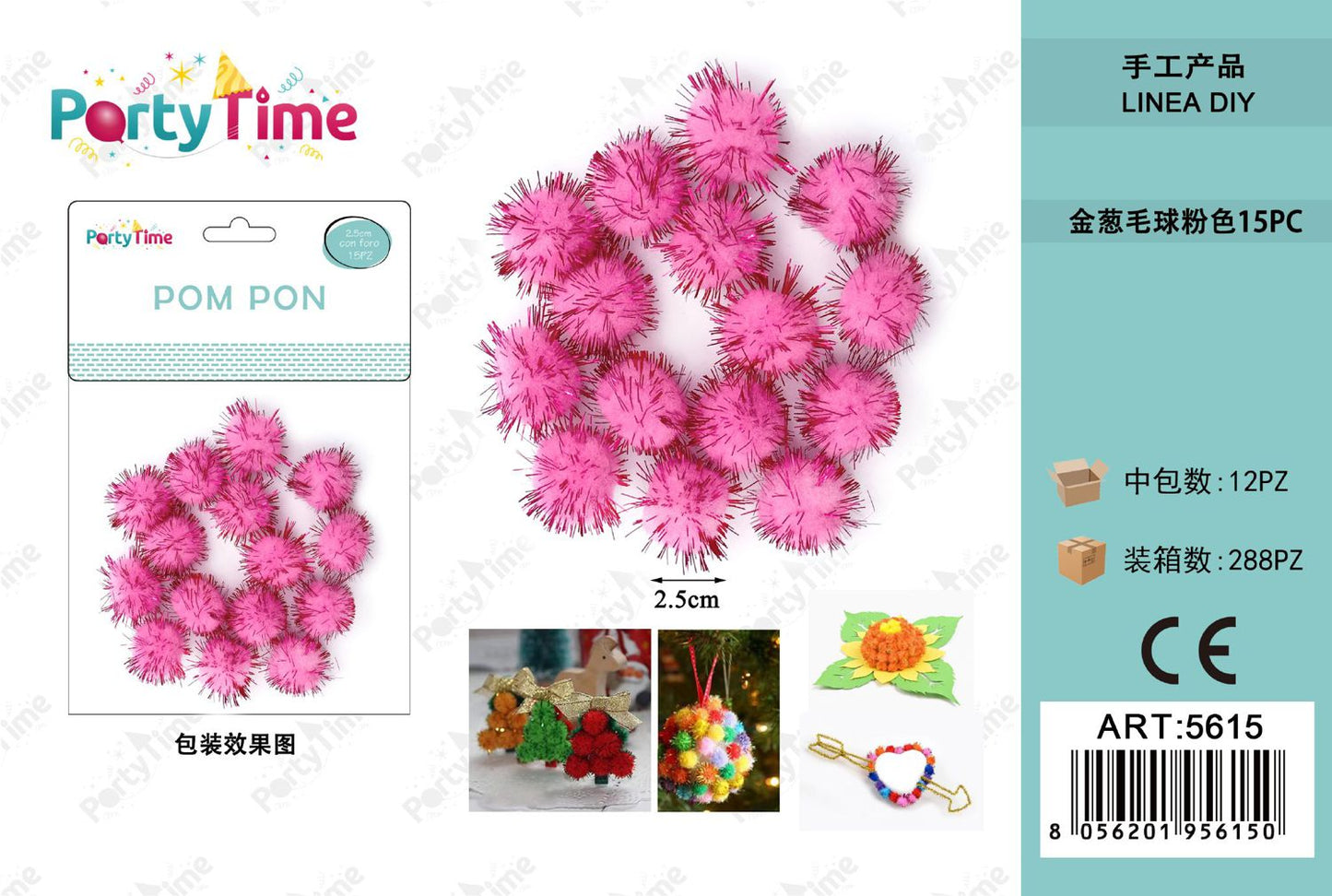 *POM PON 2.5CM 15PZ ROSA