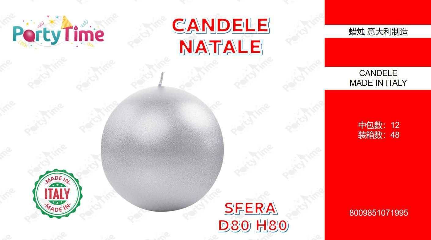 SFERA COLORATA D.80 H.80 ARGENTO METALLIZZATO