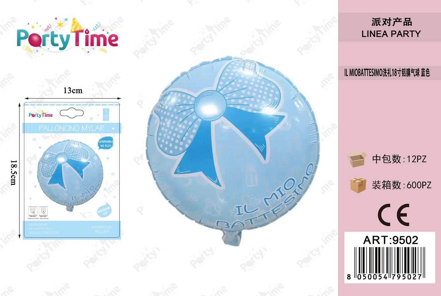 *palloncino IL MIOBATTESIMO azzurro