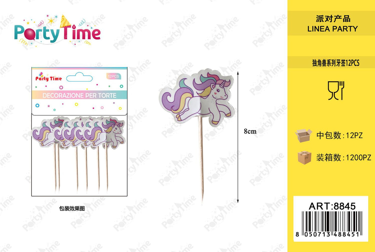 *DECORAZIONE PER TORTA UNICORN 12PCS