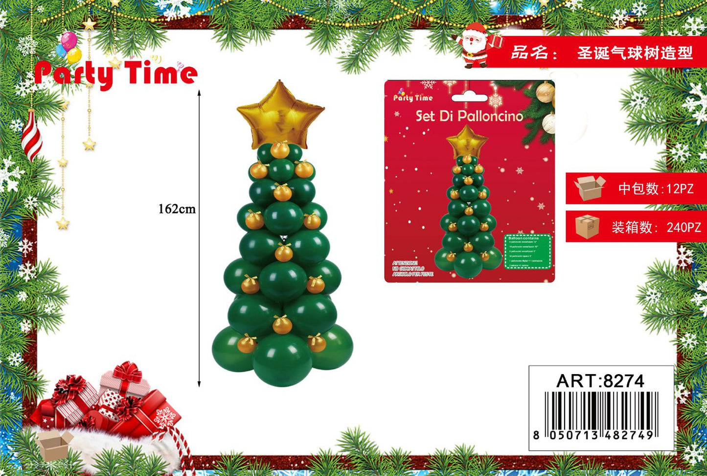 *SET DI PALLONCINO ALBERO DI NATALE VERDE E ORO