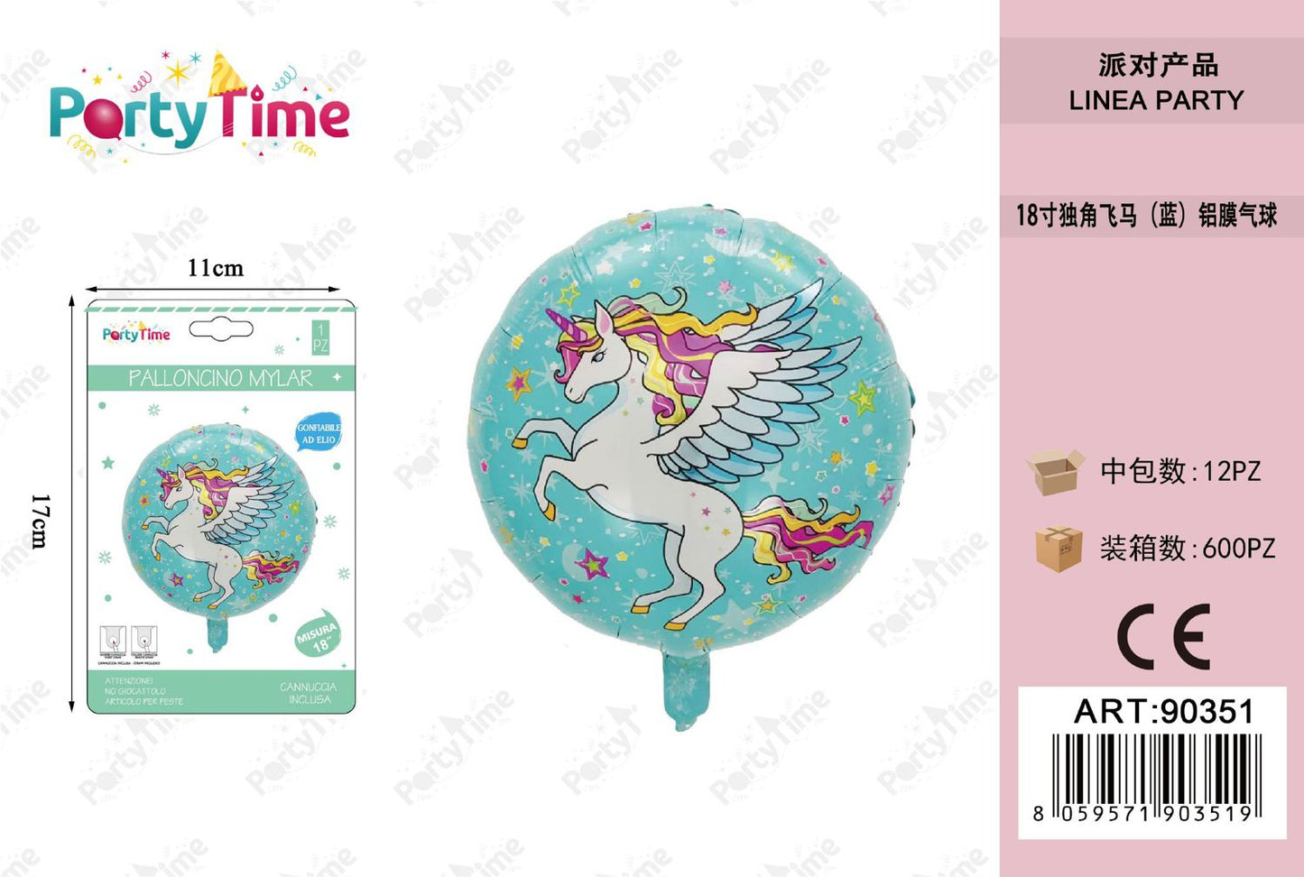 *palloncini mylar unicorn 48cm