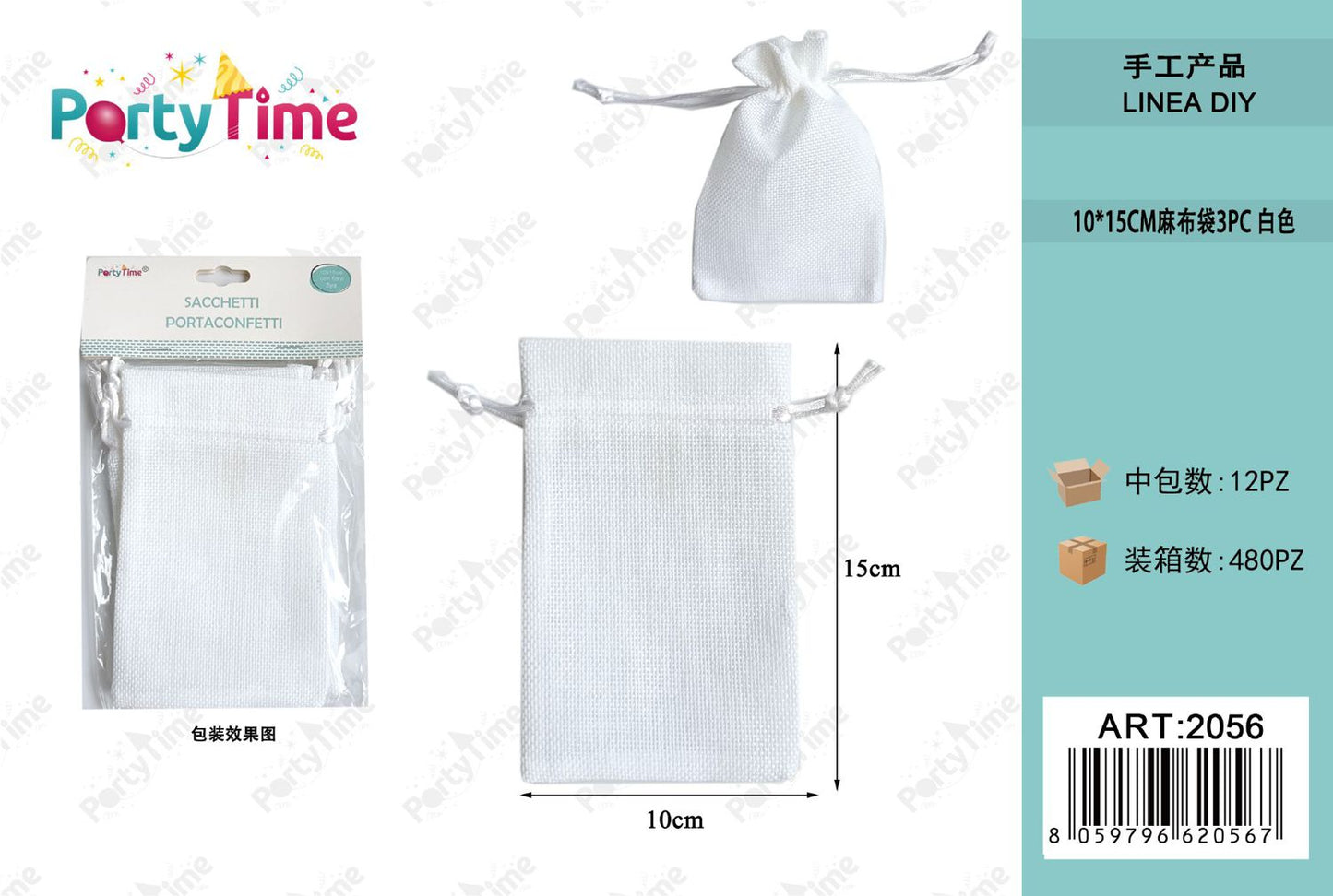 *sacchetti di juta 10*15cm 3pz bianco