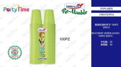 02738 BICCHIERE 200ML 100PZ (2X50) VERDE ACIDO